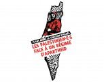75 ans après la création d'Israël, les palestinienEs face à un régime d'Apartheid